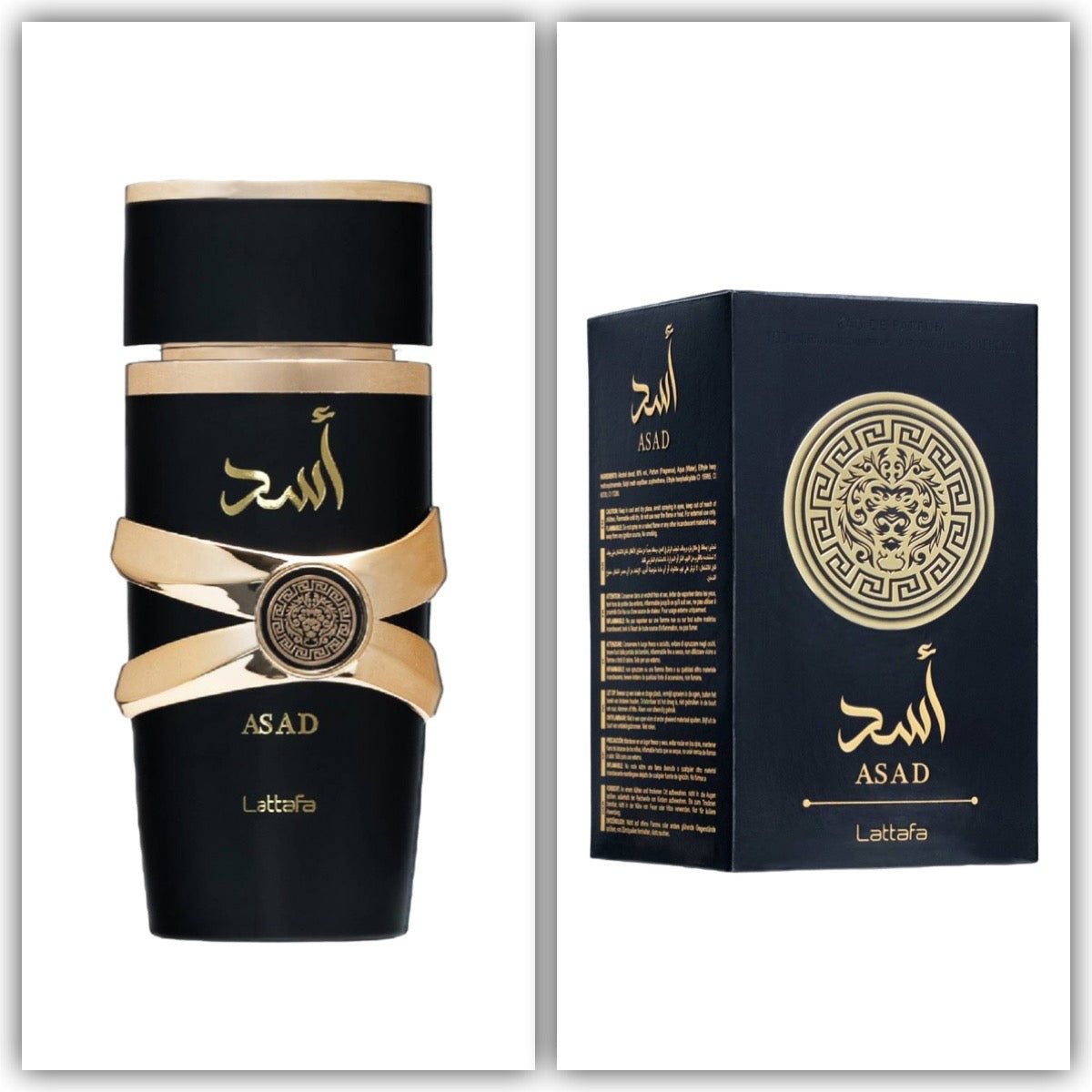 Eau de parfum Dubaï  | Asad